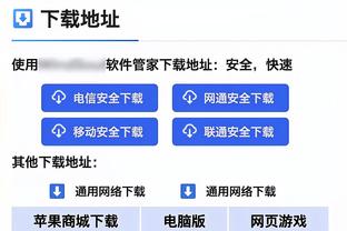 如何应对？罗德里下轮客战维拉停赛，后者本赛季主场全胜